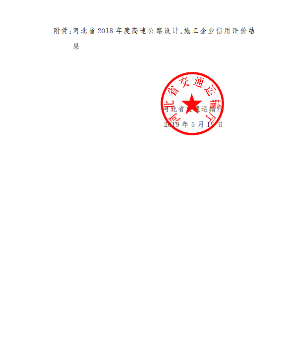 118论坛资料网