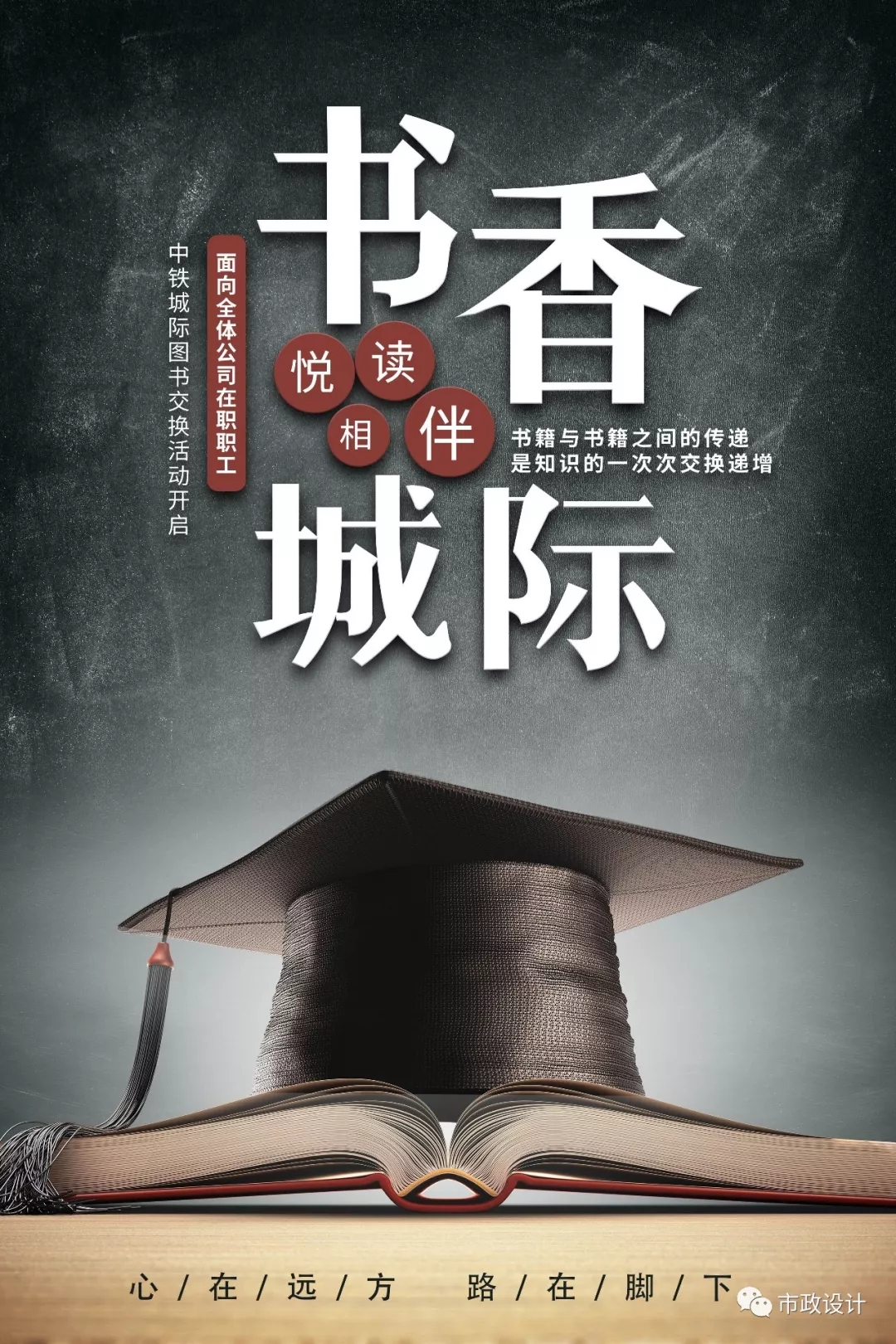 118论坛资料网