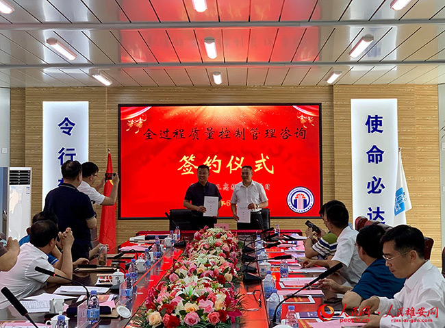 118论坛资料网