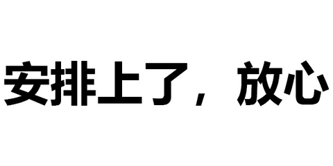 118论坛资料网