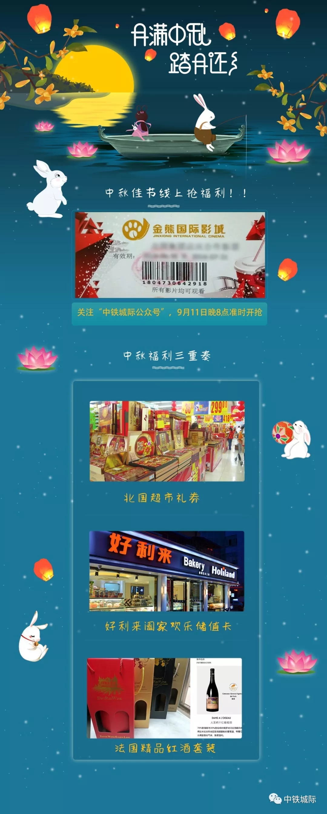 118论坛资料网