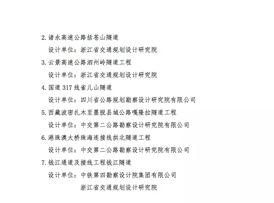 118论坛资料网