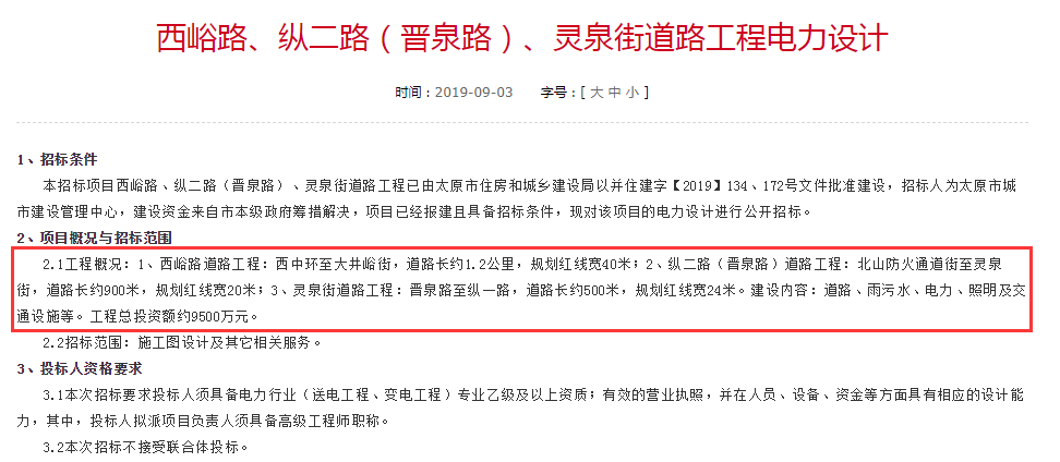 118论坛资料网