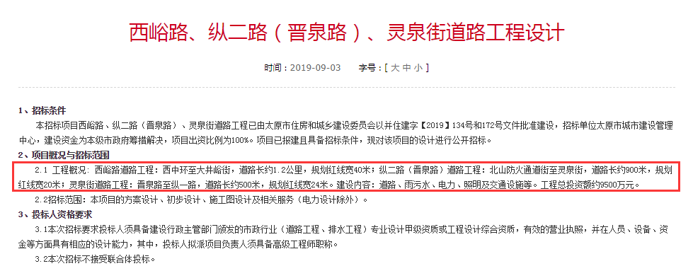 118论坛资料网
