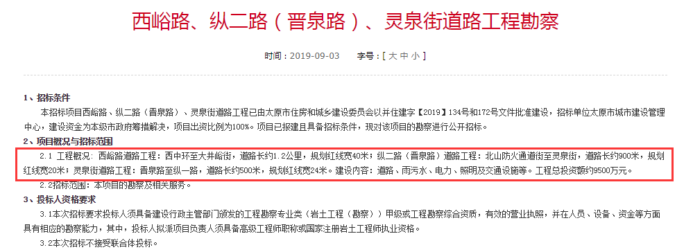 118论坛资料网