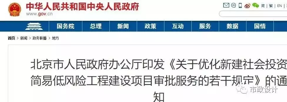 118论坛资料网