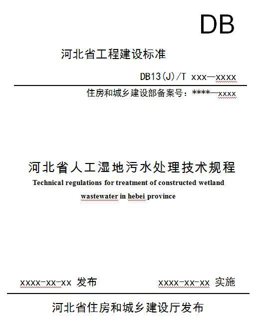 118论坛资料网