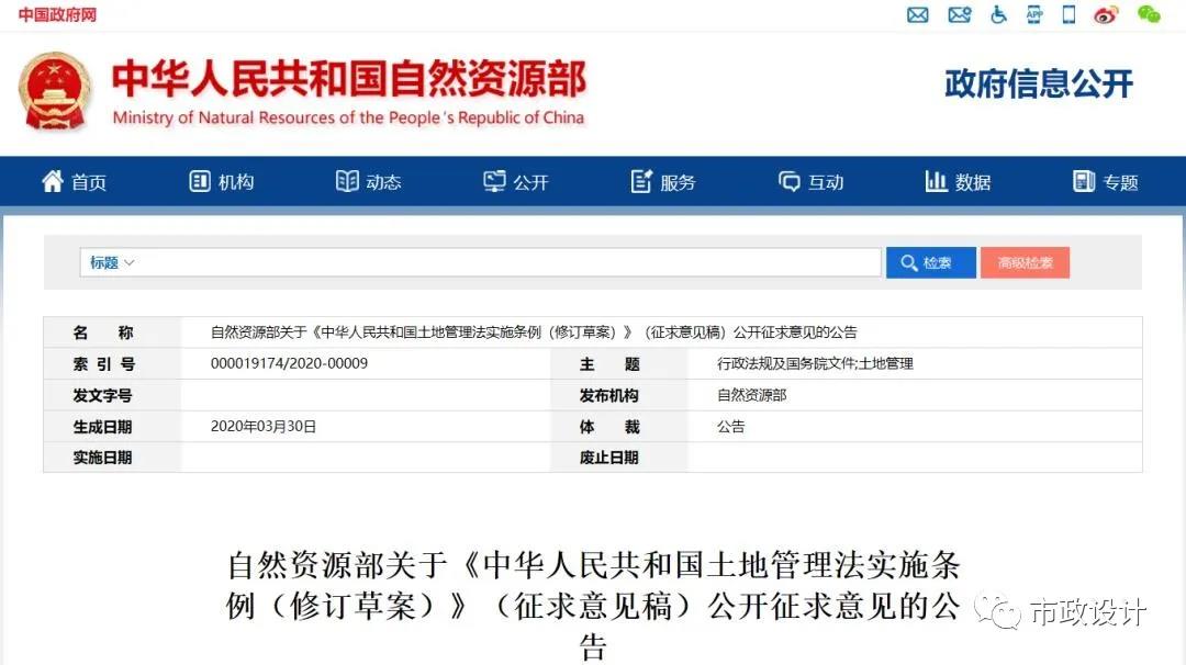 118论坛资料网