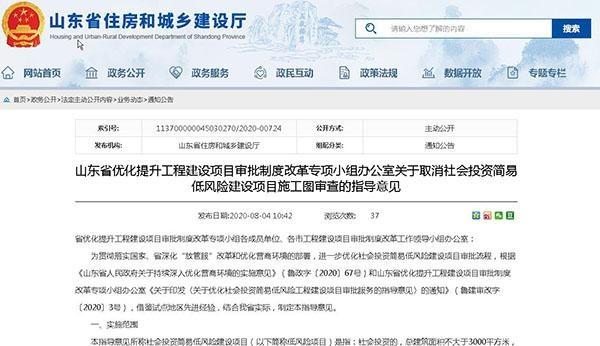 118论坛资料网