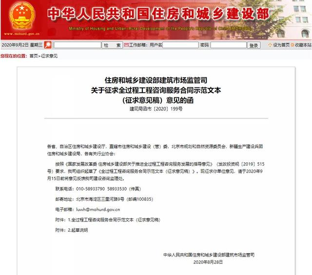 118论坛资料网