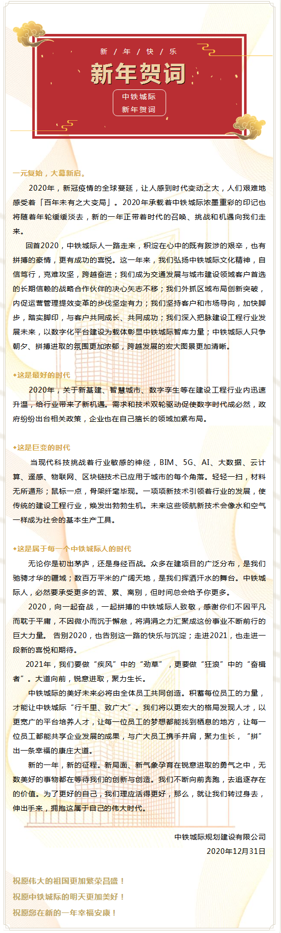 118论坛资料网
