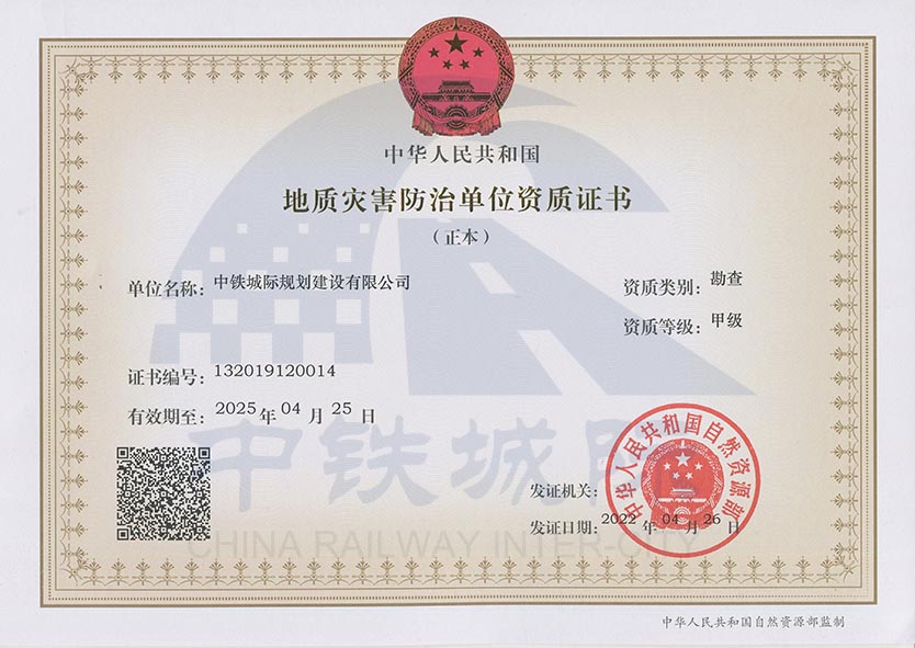 118论坛资料网