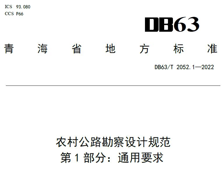 118论坛资料网