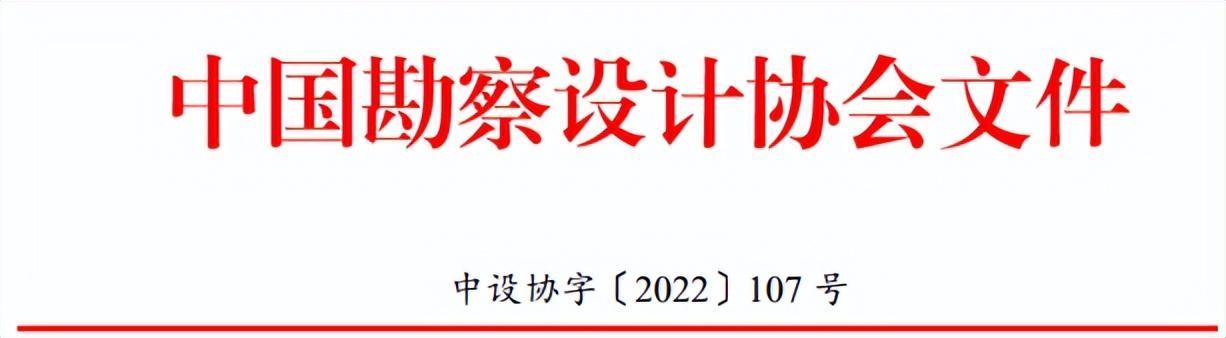 118论坛资料网