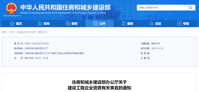 118论坛资料网