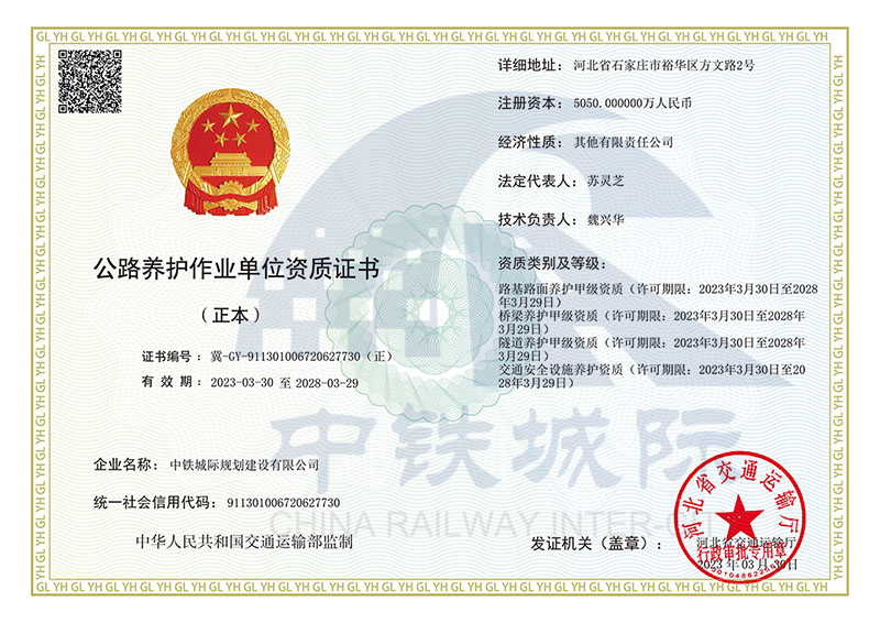 118论坛资料网