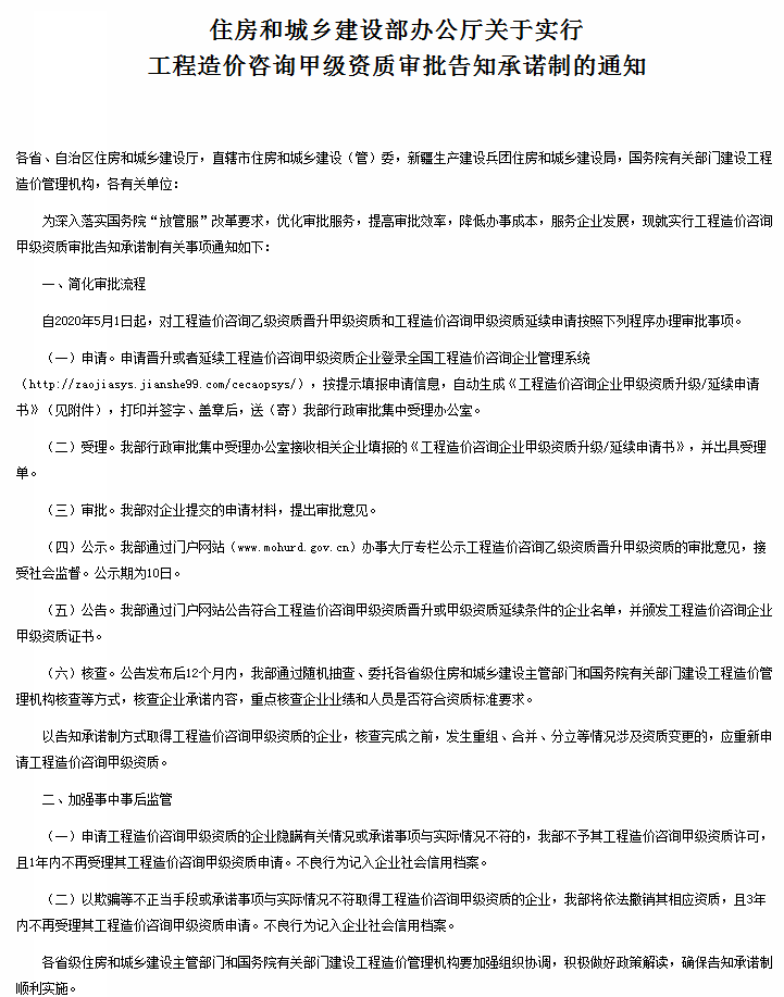 118论坛资料网