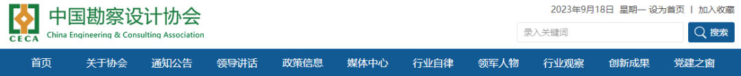118论坛资料网
