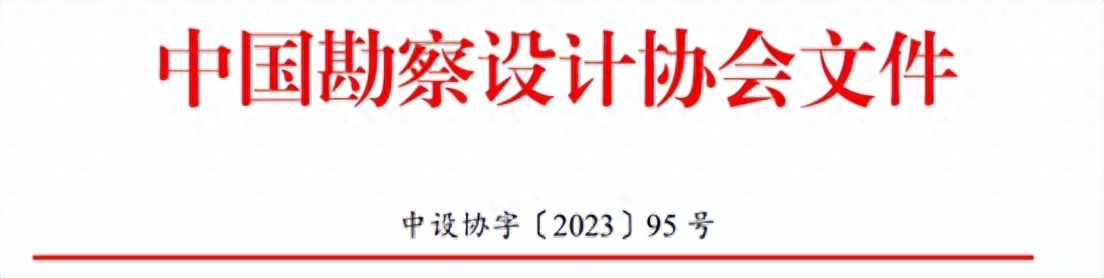 118论坛资料网