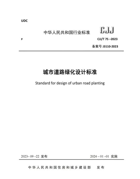 118论坛资料网