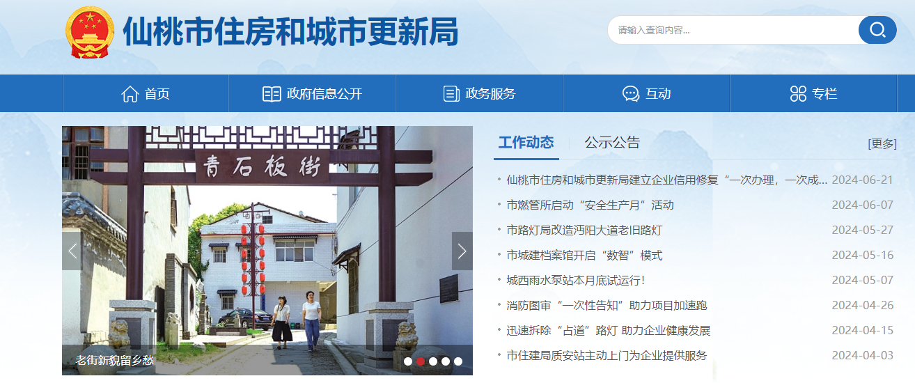 118论坛资料网