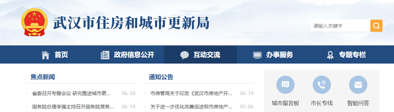 118论坛资料网