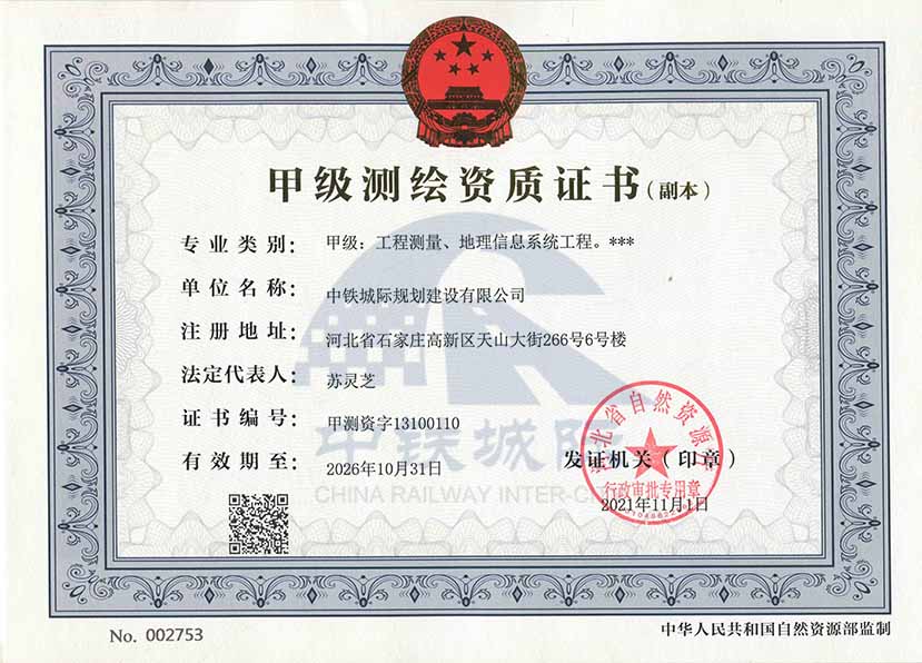 118论坛资料网