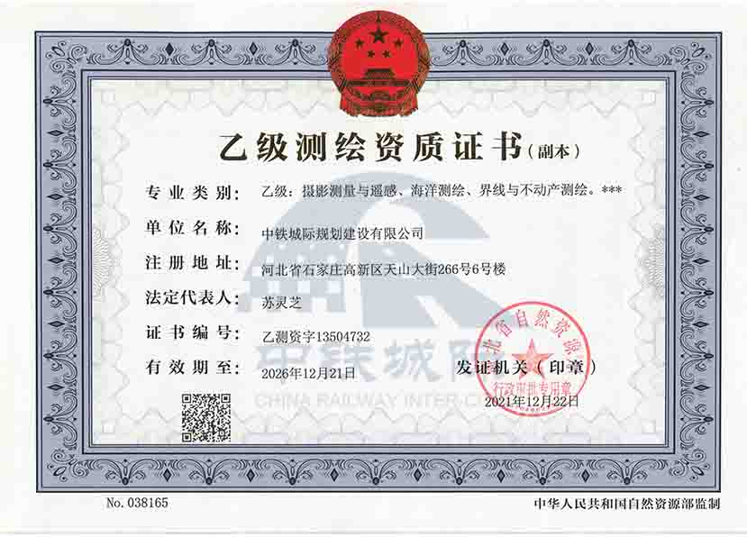 118论坛资料网