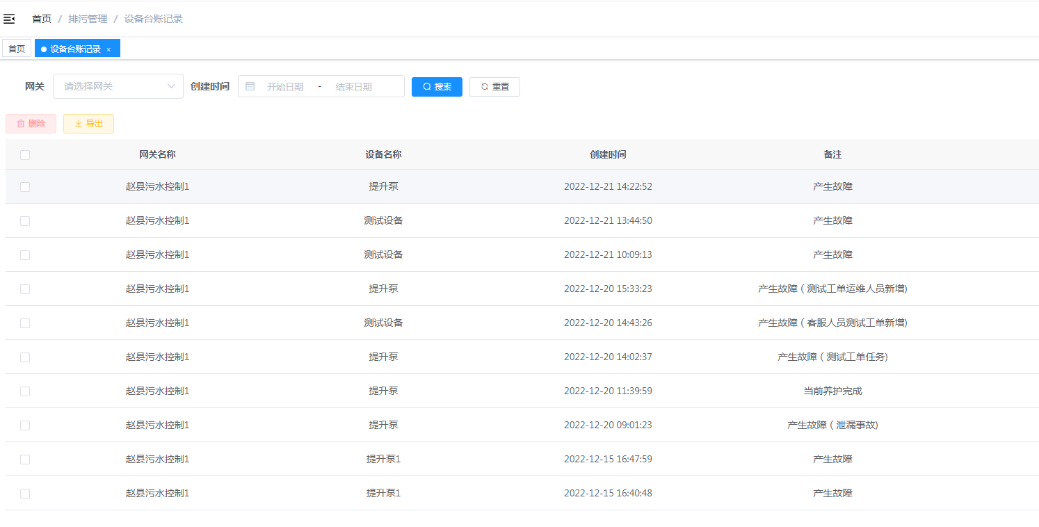 118论坛资料网