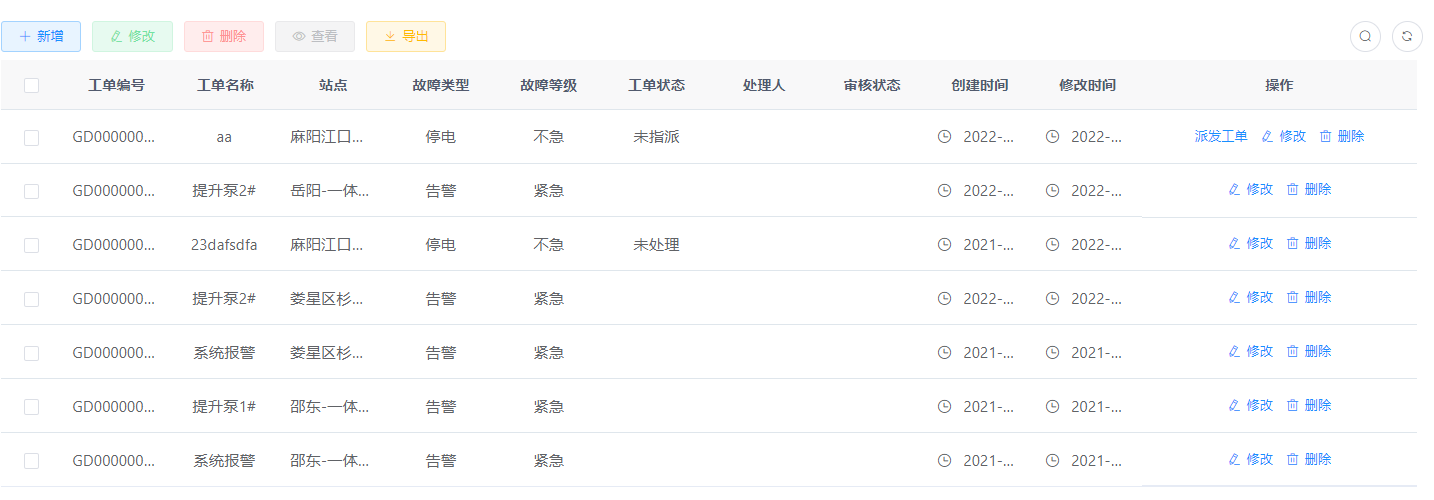 118论坛资料网