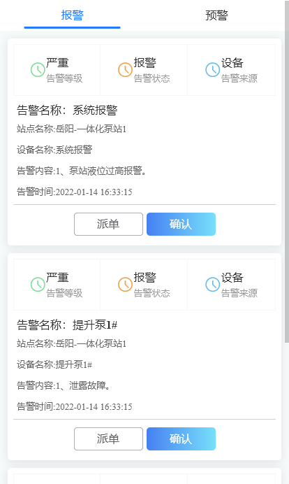 118论坛资料网