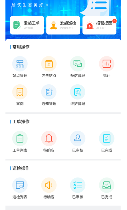 118论坛资料网
