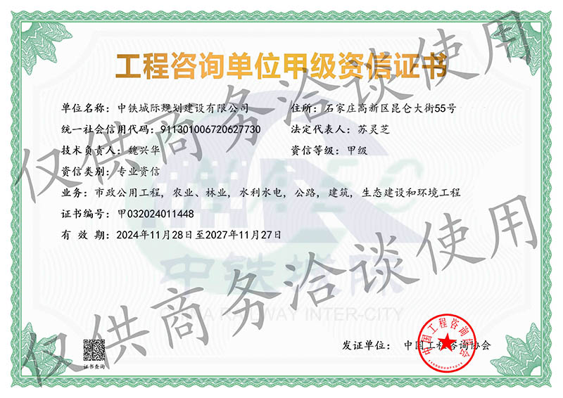 118论坛资料网