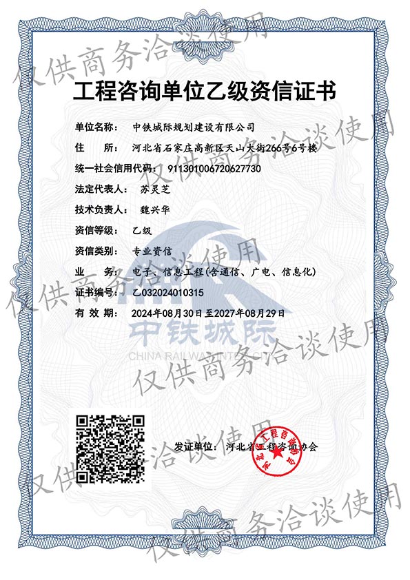 118论坛资料网