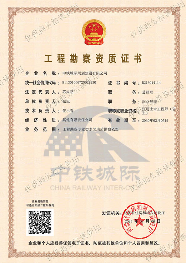 118论坛资料网