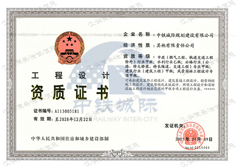 118论坛资料网