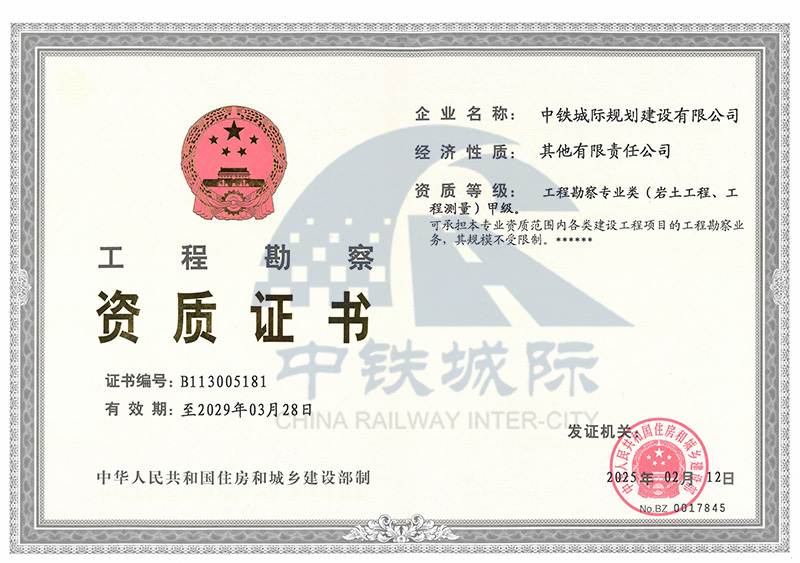 118论坛资料网