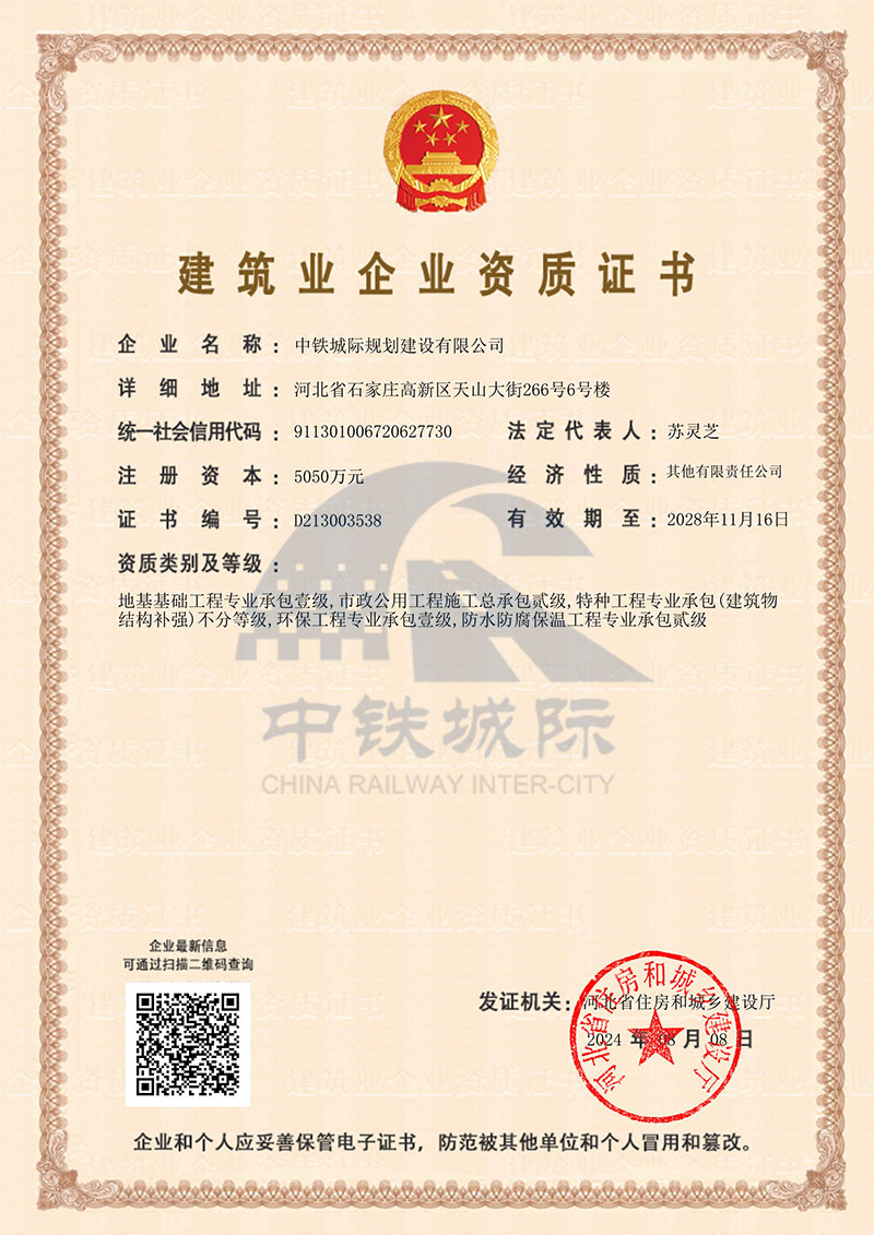 118论坛资料网