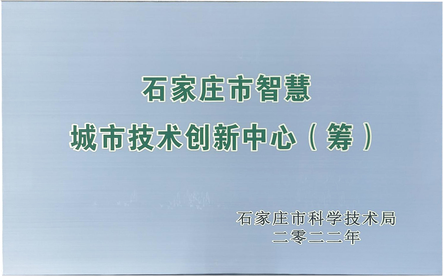 118论坛资料网