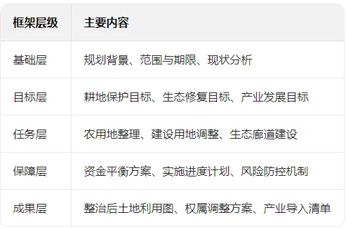360截图20250826085734.jpg