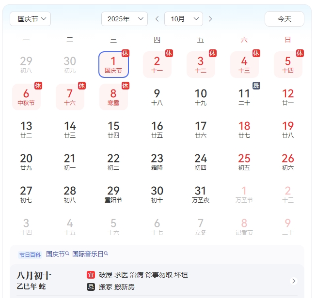 118论坛资料网