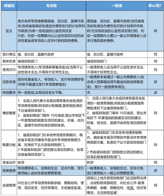 360截图20251011142026.png