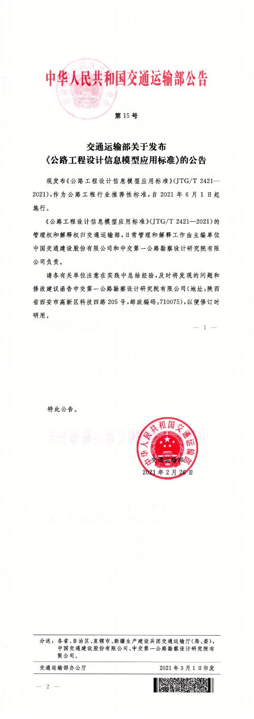 118论坛资料网