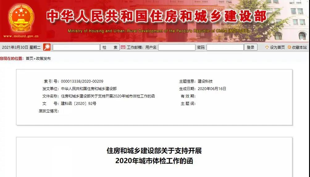 118论坛资料网