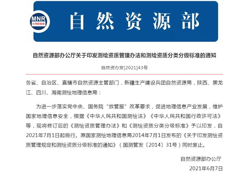 118论坛资料网