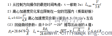 118论坛资料网