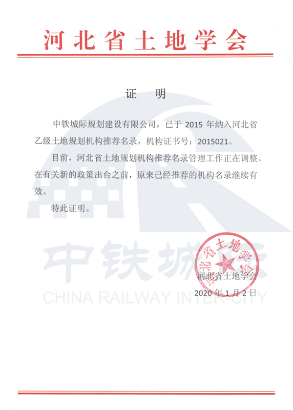 118论坛资料网