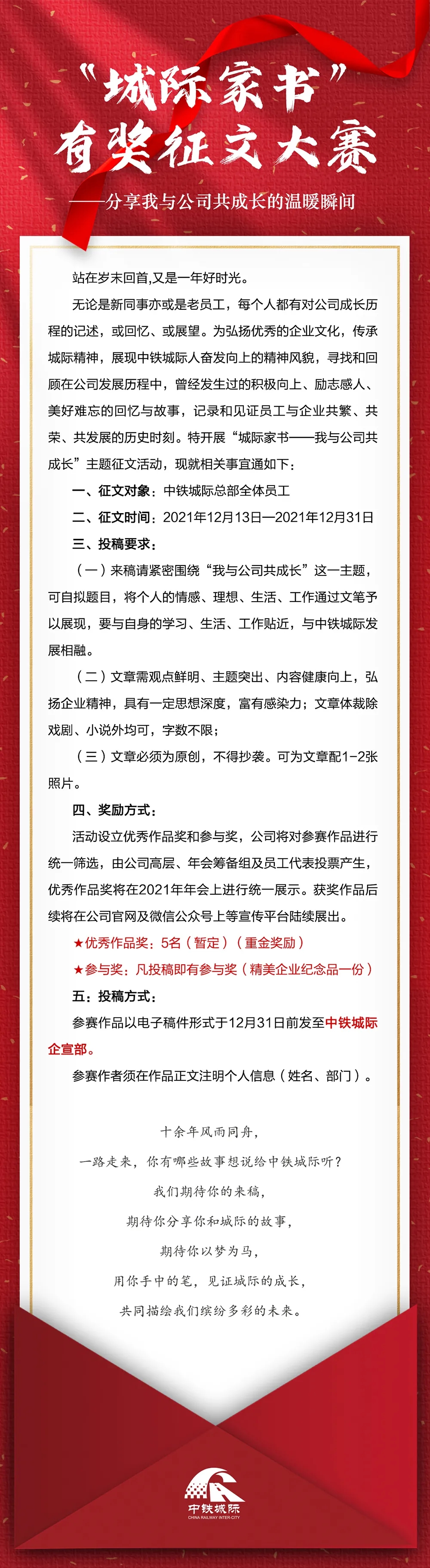 118论坛资料网