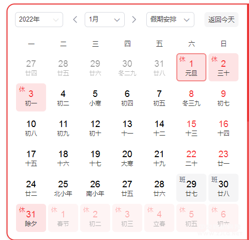 118论坛资料网