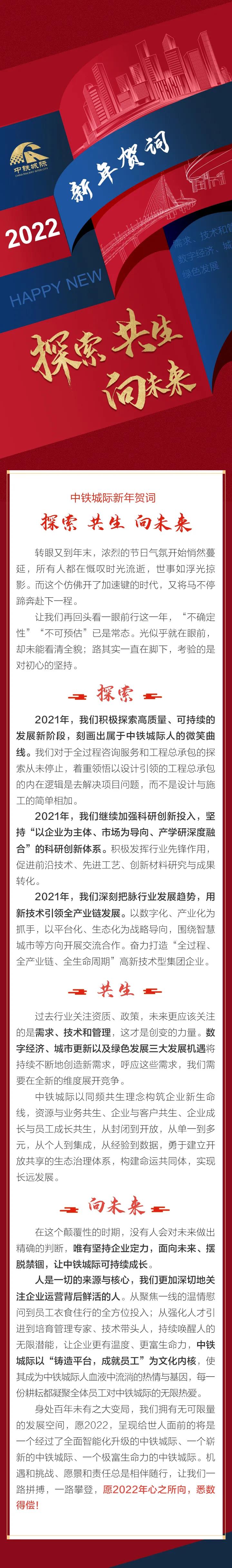 118论坛资料网